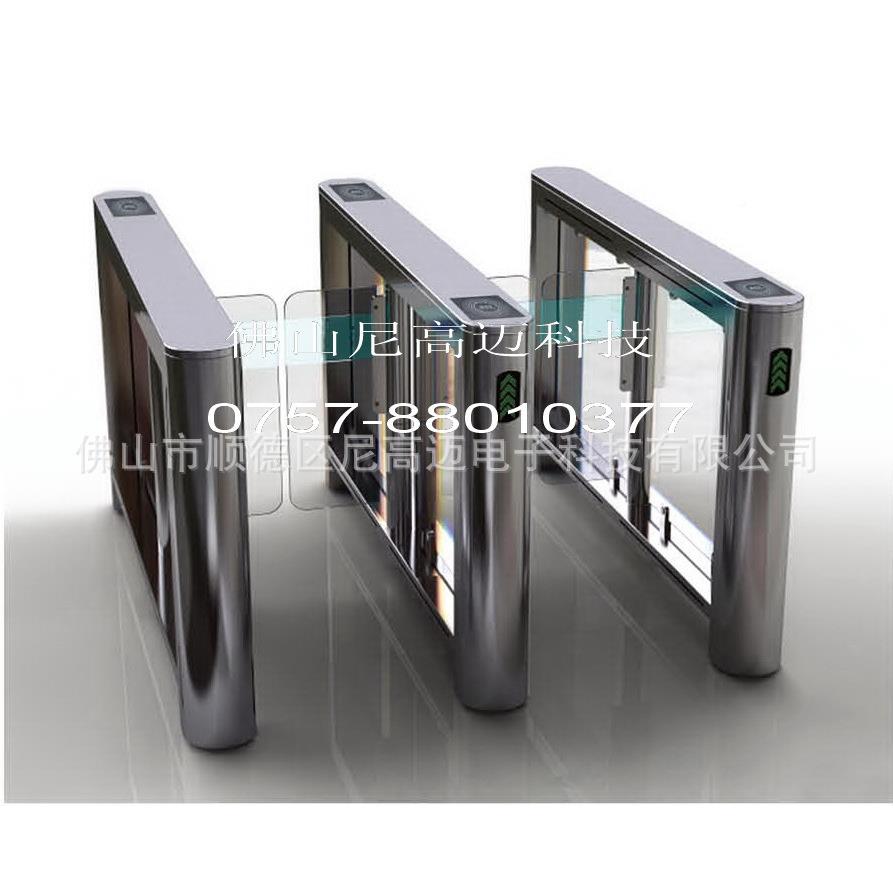 NGMVBL finger print access control, attendance automatic swing gate, fingerprint gate model, release electric thin model gate