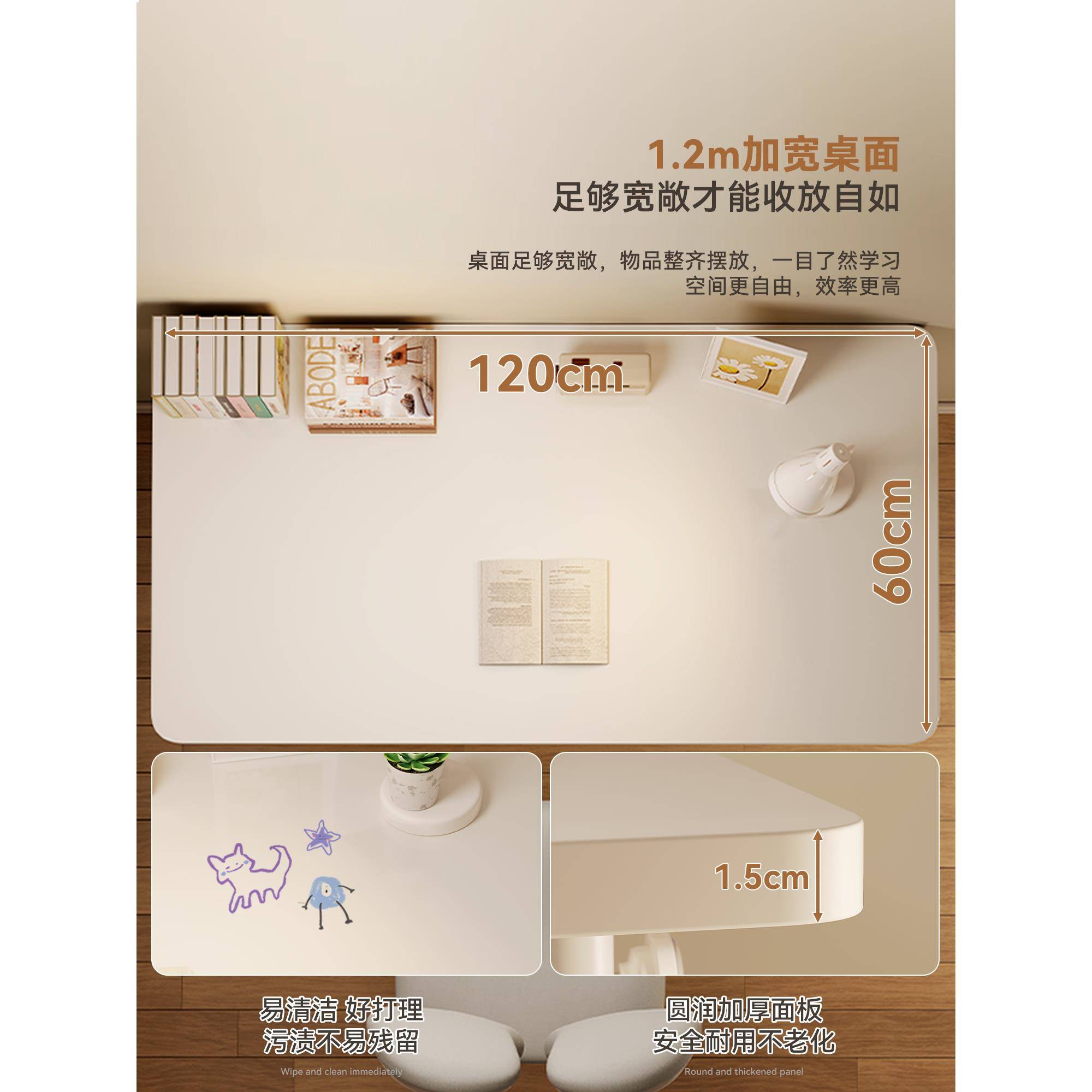 Desk, children's study desk, IWK home, special desk for writing and homework, lifting large white table and chair set