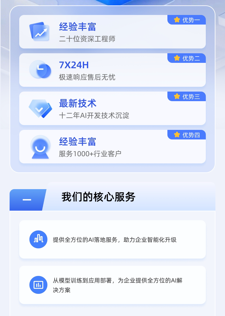 O1CN01ZVFsK31D9jzvyrpyq_!!2220505090174.png