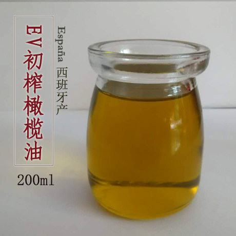 Spanish extra virgin olive oil EV virgin lipstick hand soap base oil palm is recommended 200ml