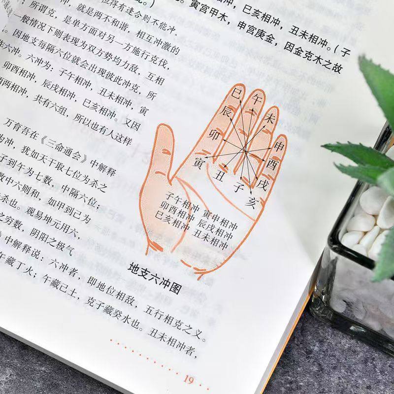 汉墨朱液适合哪些书法风格？2026书法爱好者的必知指南