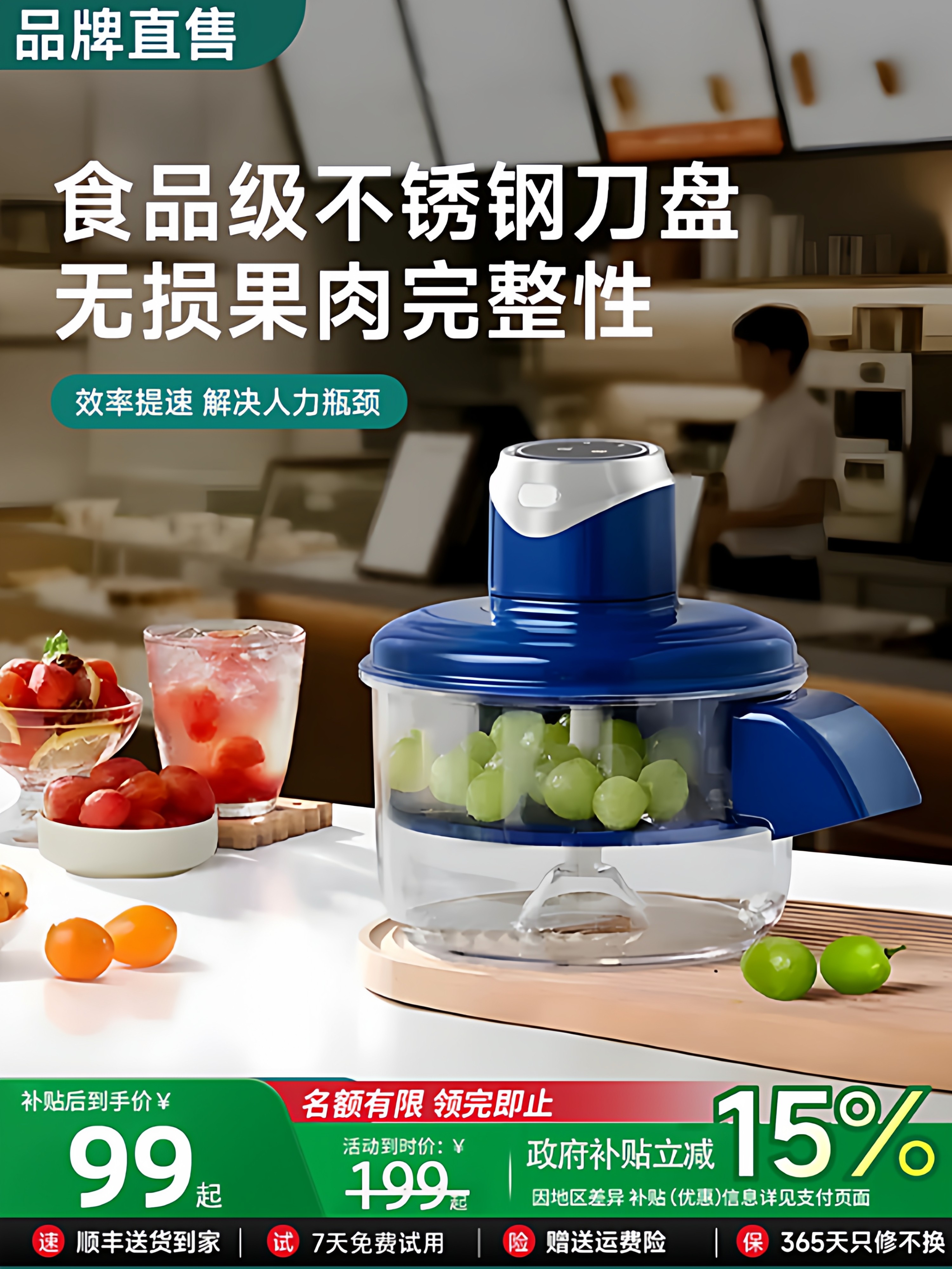Electric Peeler for Grapes, Household Automatic Commercial Use, Fruit and Vegetable Peeler, Green Grape Peeler, Garlic Peeler, Multifunctional Peeling Tool