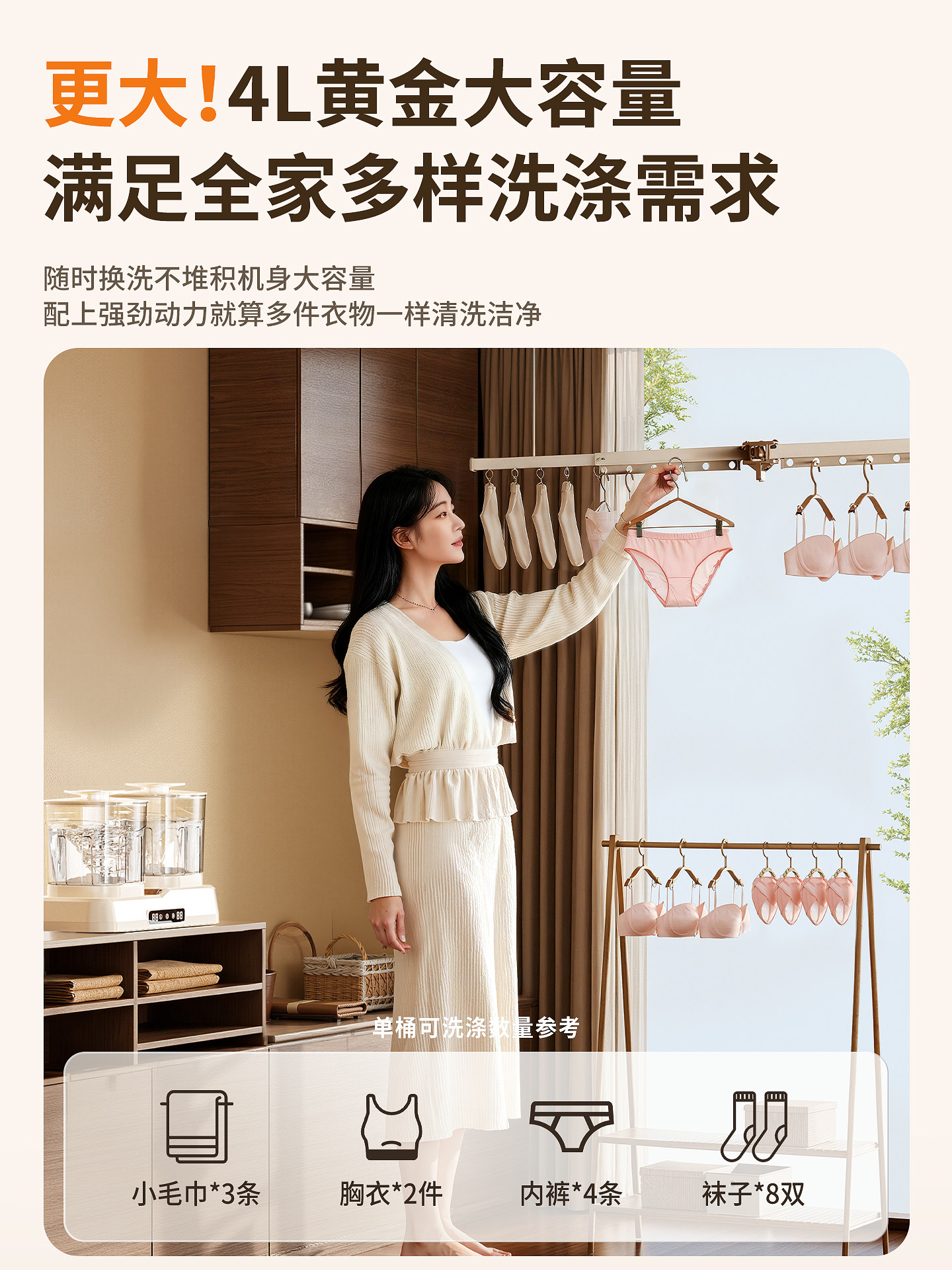 Double-Tub Washing and Drying Integrated Machine for Washing Underwear and Socks, Small Washing Machine, Fully Automatic Mini Cleaning Machine