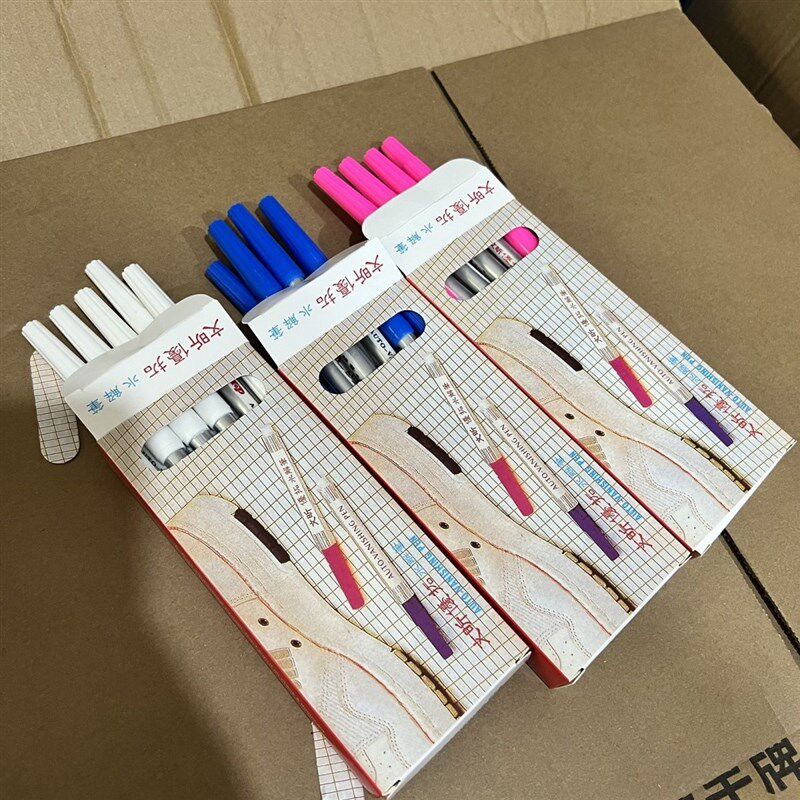 优拓水解笔水消笔布用气消水溶自动消失褪色笔十字绣皮革布料专用