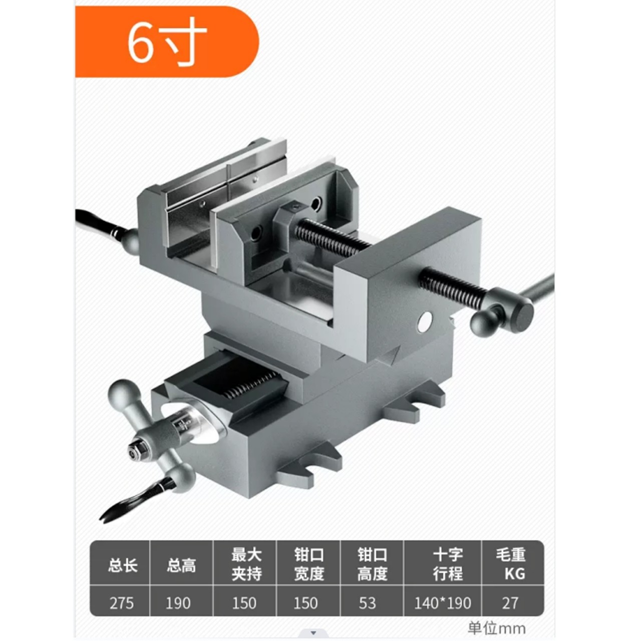 Two-Way Movable Bench Vise Workbench for Drill Press Converted to Milling Machine 6inch