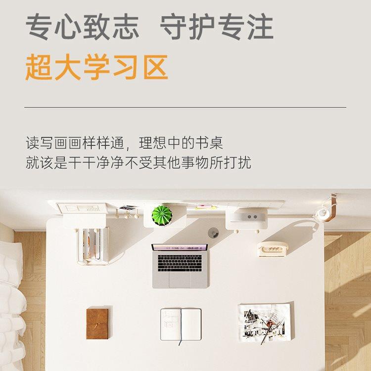 *Children's study table, writing desk, student's hand can be raised and lowered, computer 827 table, chair, desk F