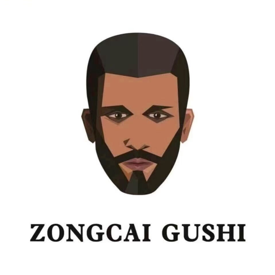 棉武器夏商周专卖店