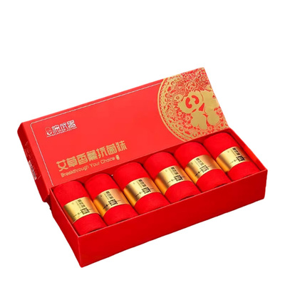 棉武器新年红袜子本命年秋冬款正当好运结婚情侣袜四季中筒