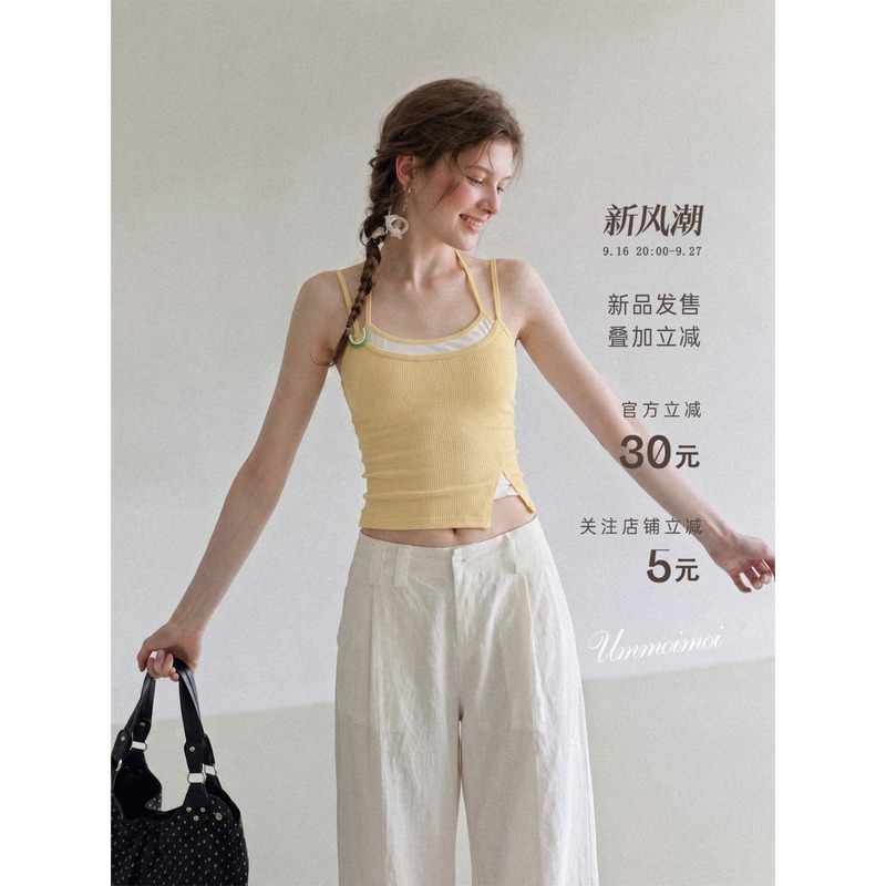 Ummoi Cream Yellow Fake Two-Piece Spliced U-Neck Halter Neck Camisole for Women, Summer Top with Chest Pad, Stylish Slim-Fit Top Ummoi Cream Yellow Fake Two-Piece Spliced U-Neck Halter Neck Camisole for Women, Summer Top with Chest Pad, Stylish Slim-Fit Top