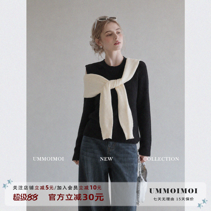 Ummoimoi Black Patchwork Tie-Up Off-Shoulder Round Neck Long-Sleeve T-Shirt for Women, Early Autumn Loose Slimming Design Top