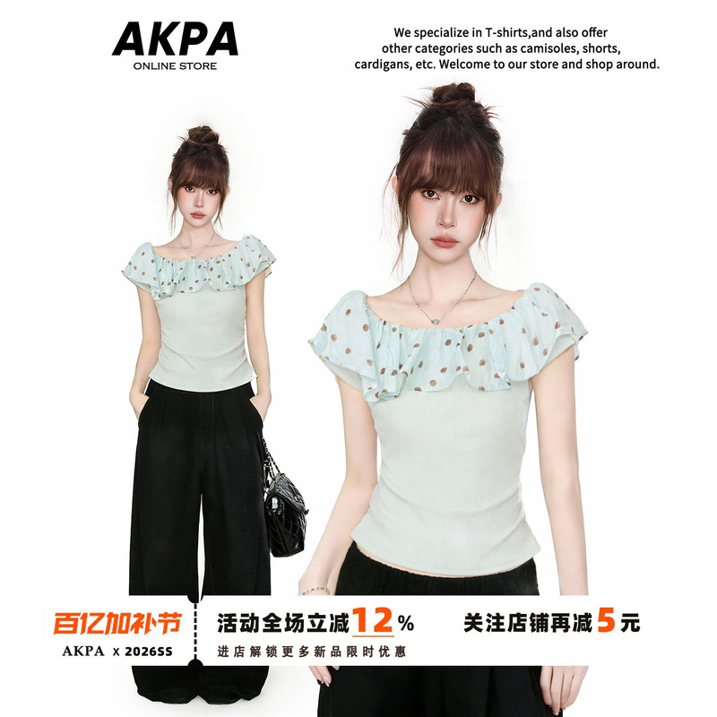 Akpa French-Style High-End Polka Dot Lace Off-Shoulder Short-Sleeve T-Shirt for Women, New Summer Sexy Slim-Fit Top