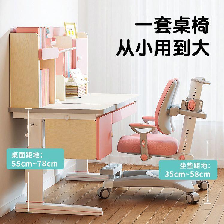Children's study table liftable table solid wood primary school student desk writing table household desks and chairs Yu Feiqi set