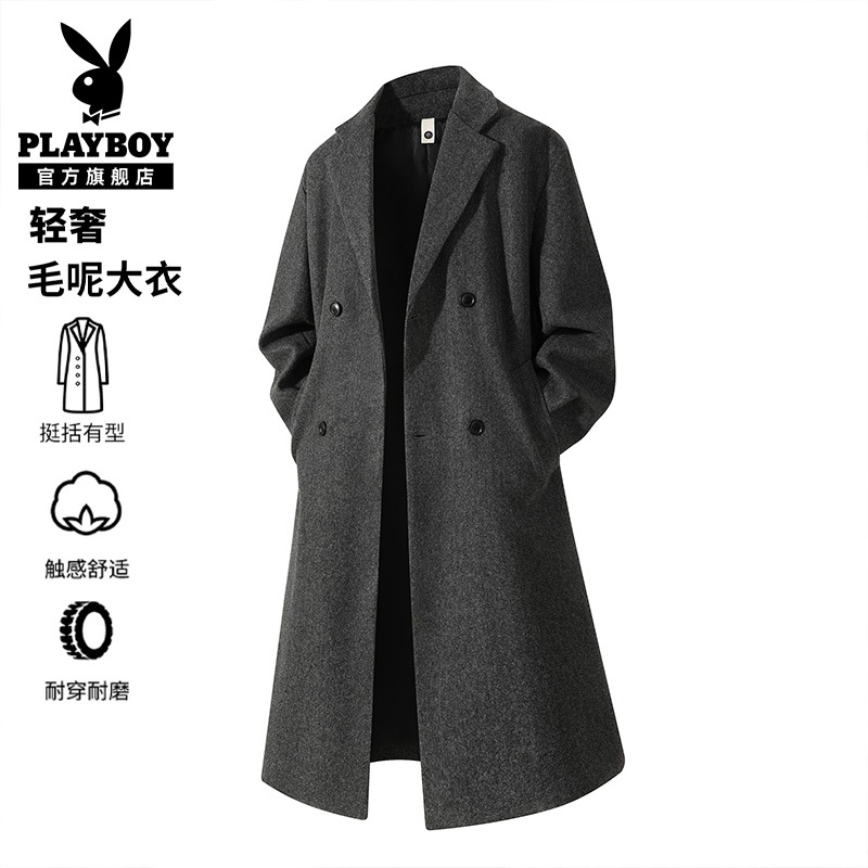 Playboy Double-Breasted Woolen Coat for Men, New Autumn and Winter Style, Over-The-Knee Trench Coat with a High-End Feel, Suit Collar Jacket K