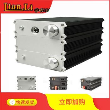 All-aluminum small bone power amplifier chassis, preamplifier chassis, aluminum shell chassis