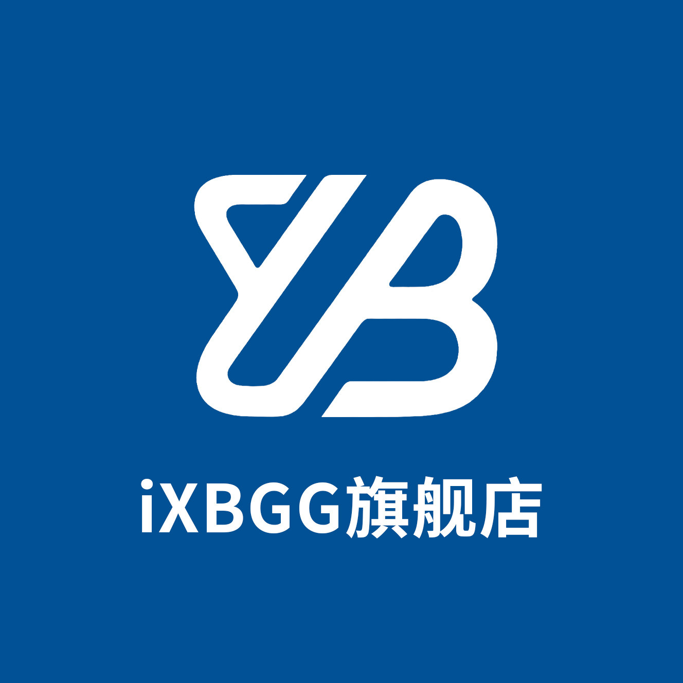 IXBGG旗舰店