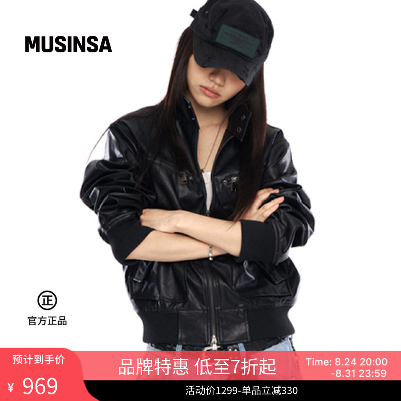 Aakam Korea's 26 Spring and Summer New Products for Men and Women, Trendy and Stylish, Personalized Design, Imitation Leather Motorcycle Jacket Musinsa