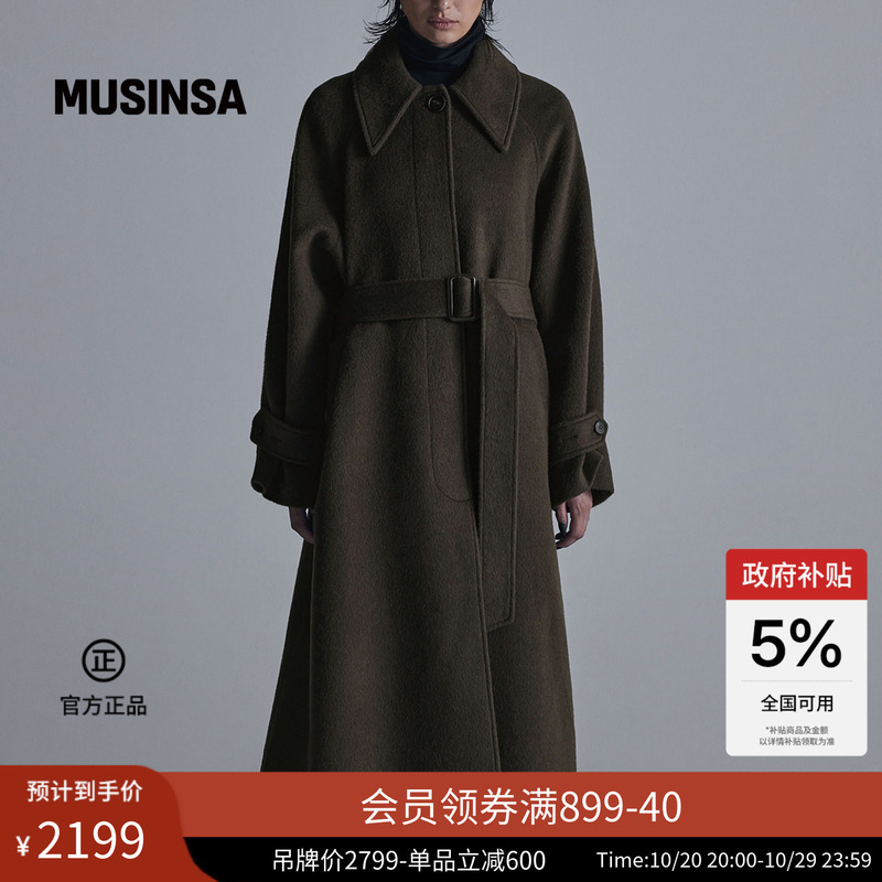 [Contains Wool] Treemingbird Korean Women's 26 New Long Woolen Coat Musinsa