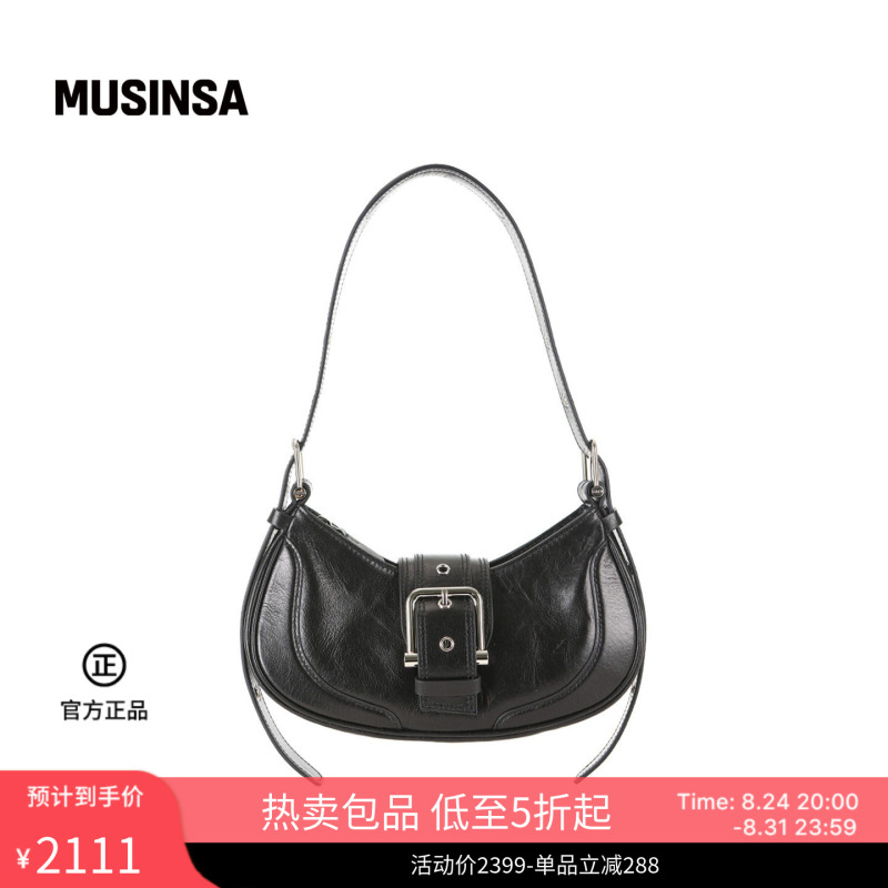 [Gift] Osoi Korean Women's Spring Buckle Hobo Bag Underarm Bag Crescent Bag Musinsa
