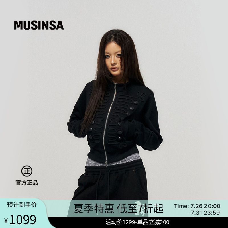 Schism Inducing Korea 26 Summer Fashion Trend for Men and Women Retro Stand Collar Jacket Musinsa