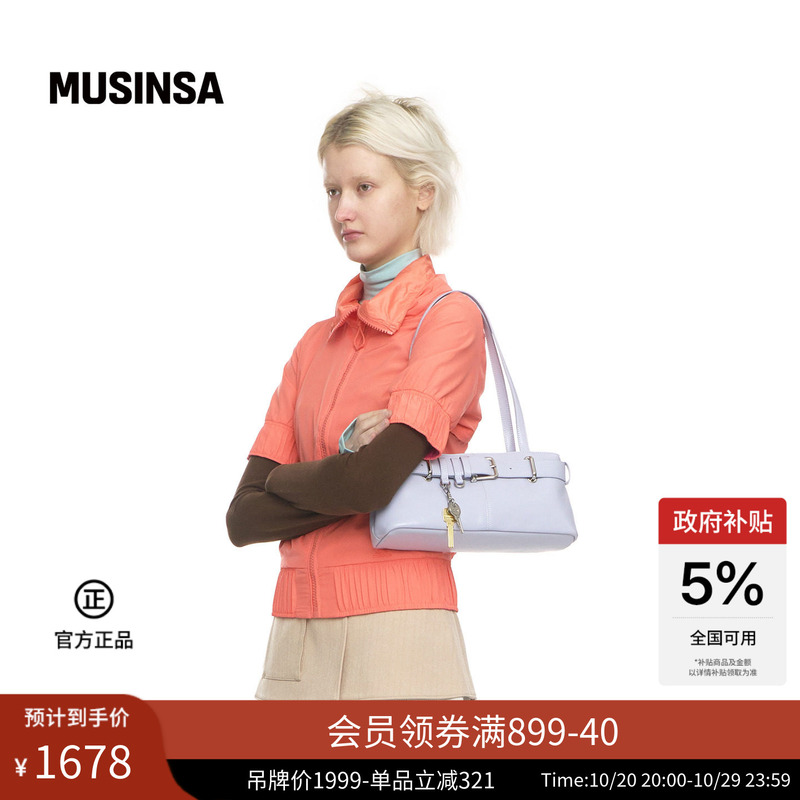 [Gift] Osoi Korea's 26-Year-Old New Versatile Handbag Underarm Bag with Unique Design Musinsa