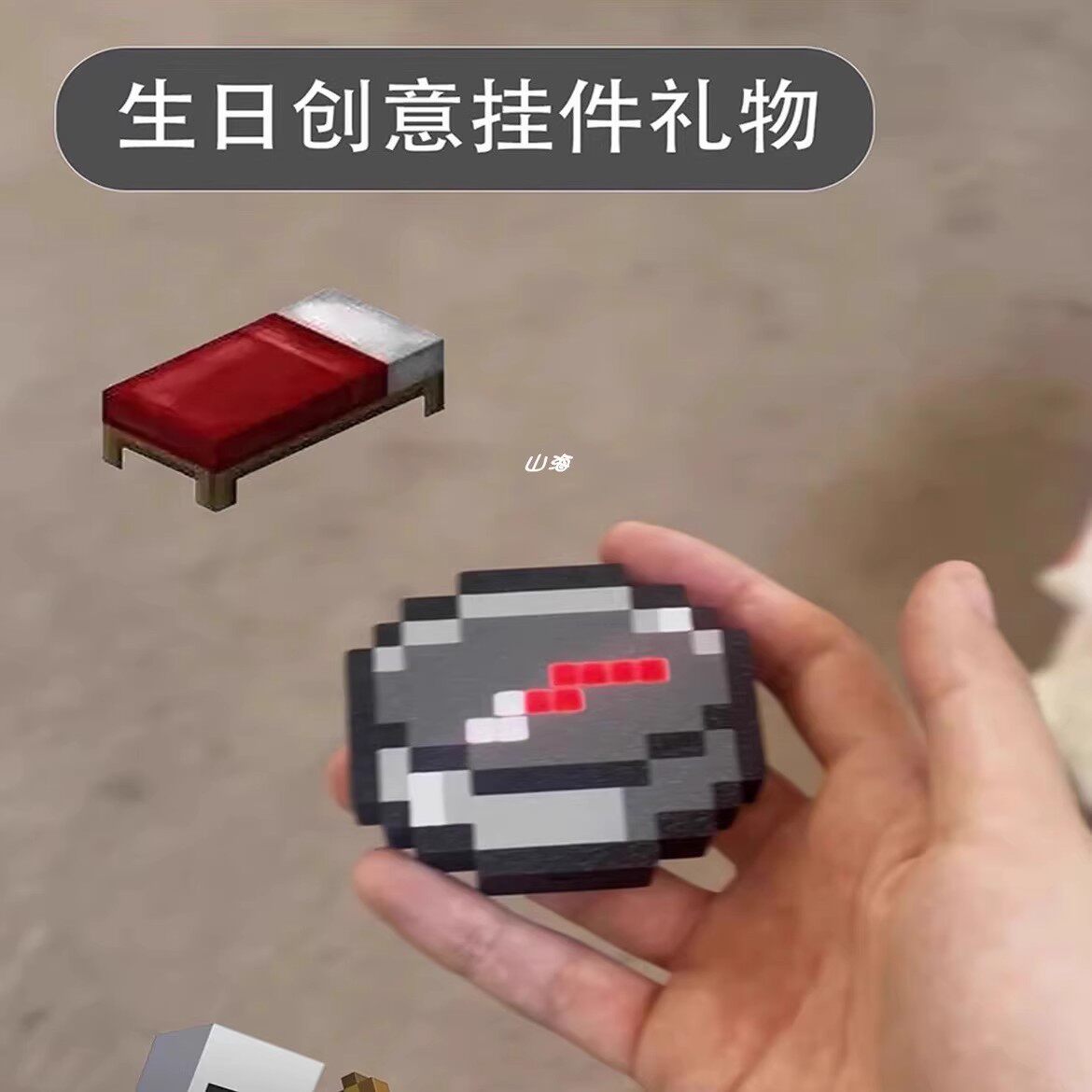 minecraft pixel compass keychain led rechargeable gaming accessory & gift minecraft pixel compass keychain led rechargeable gaming accessory & gift
