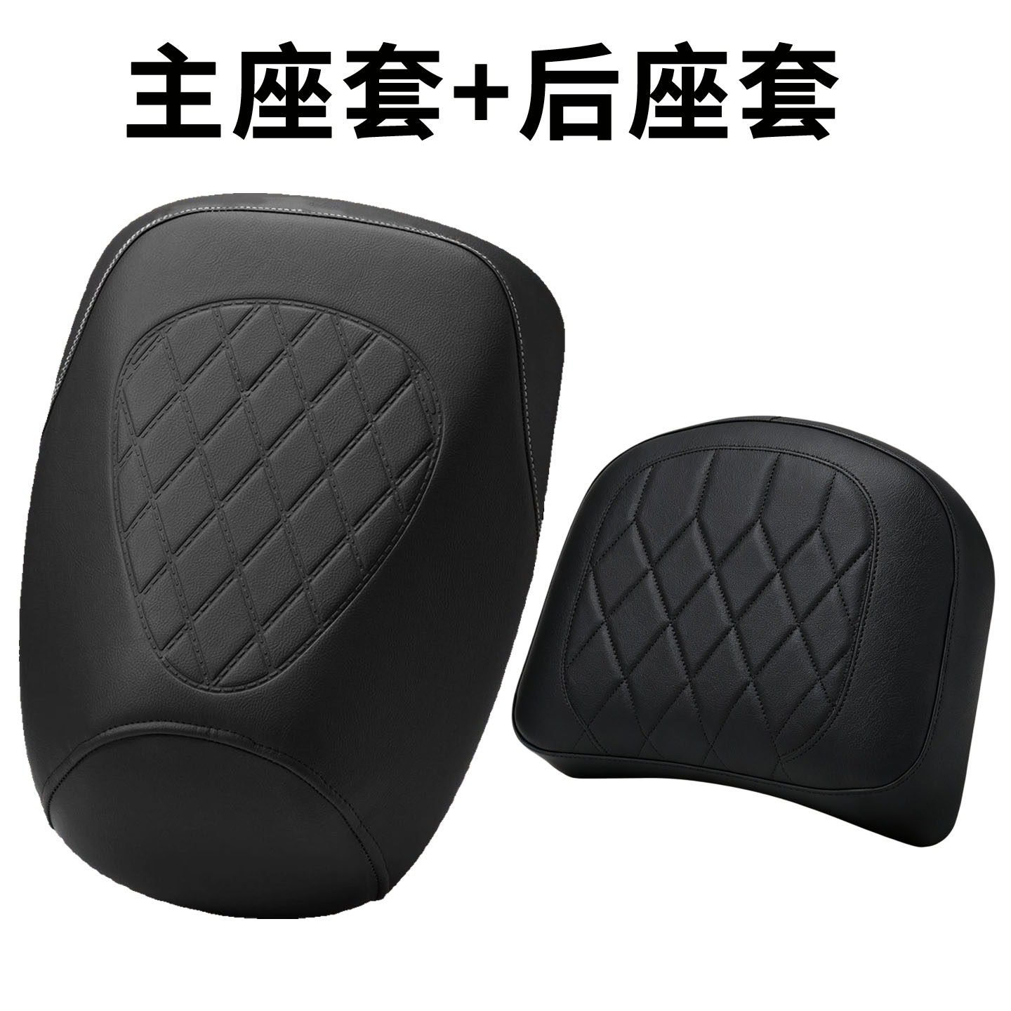 Suitable for 26 models of Yadi White Shark II 60/80/90Y-G seat covers, waterproof and thickened seat cushion covers, modification accessories