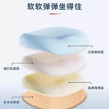 Children's learning chair, writing chair, student-specific home corrective sitting posture chair, child-raising and ahx-lowering homework desk and chair