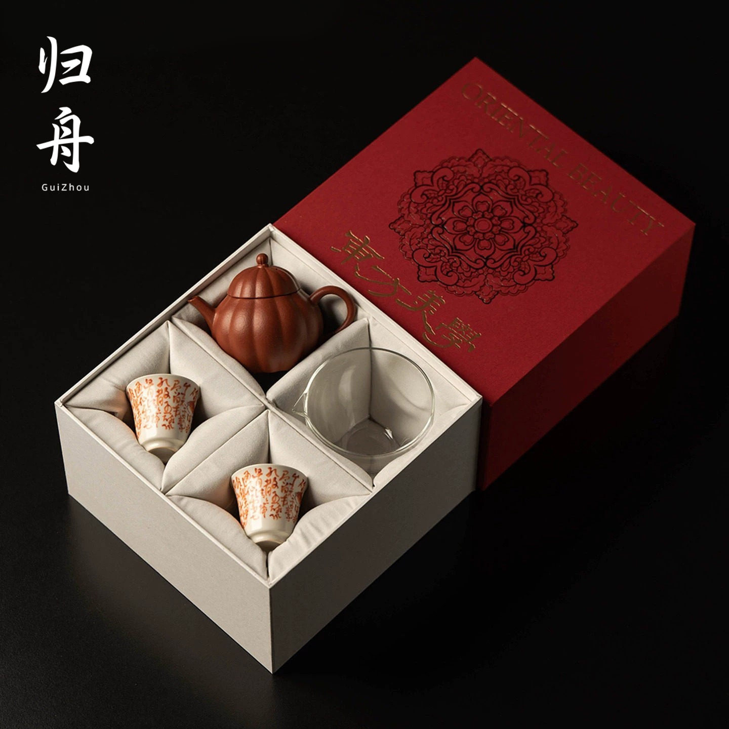 New Chinese style high-end red oriental aesthetic gift box gift-giving special packaging box cover bowl tea cup tea set gift box