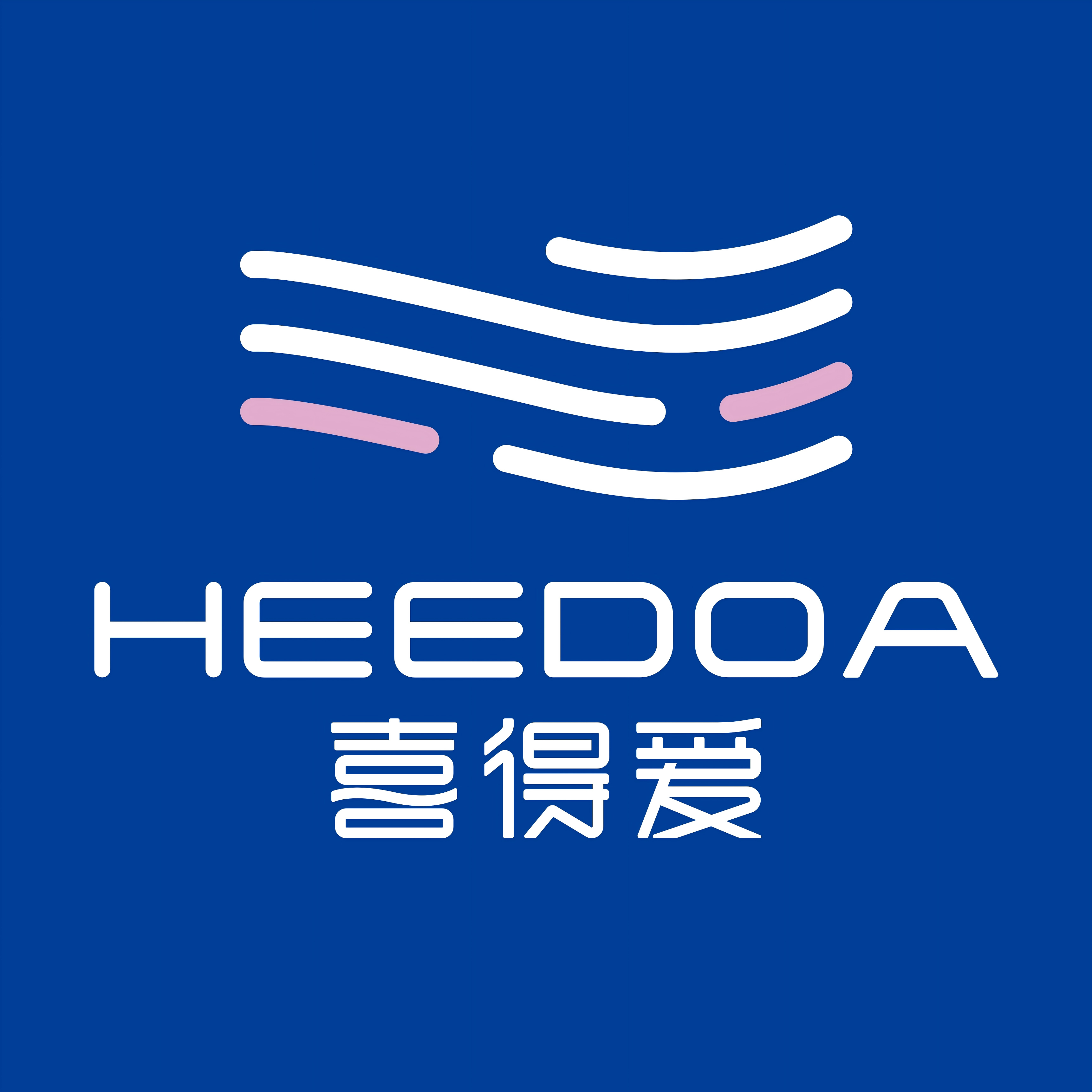 喜得爱品牌店的LOGO