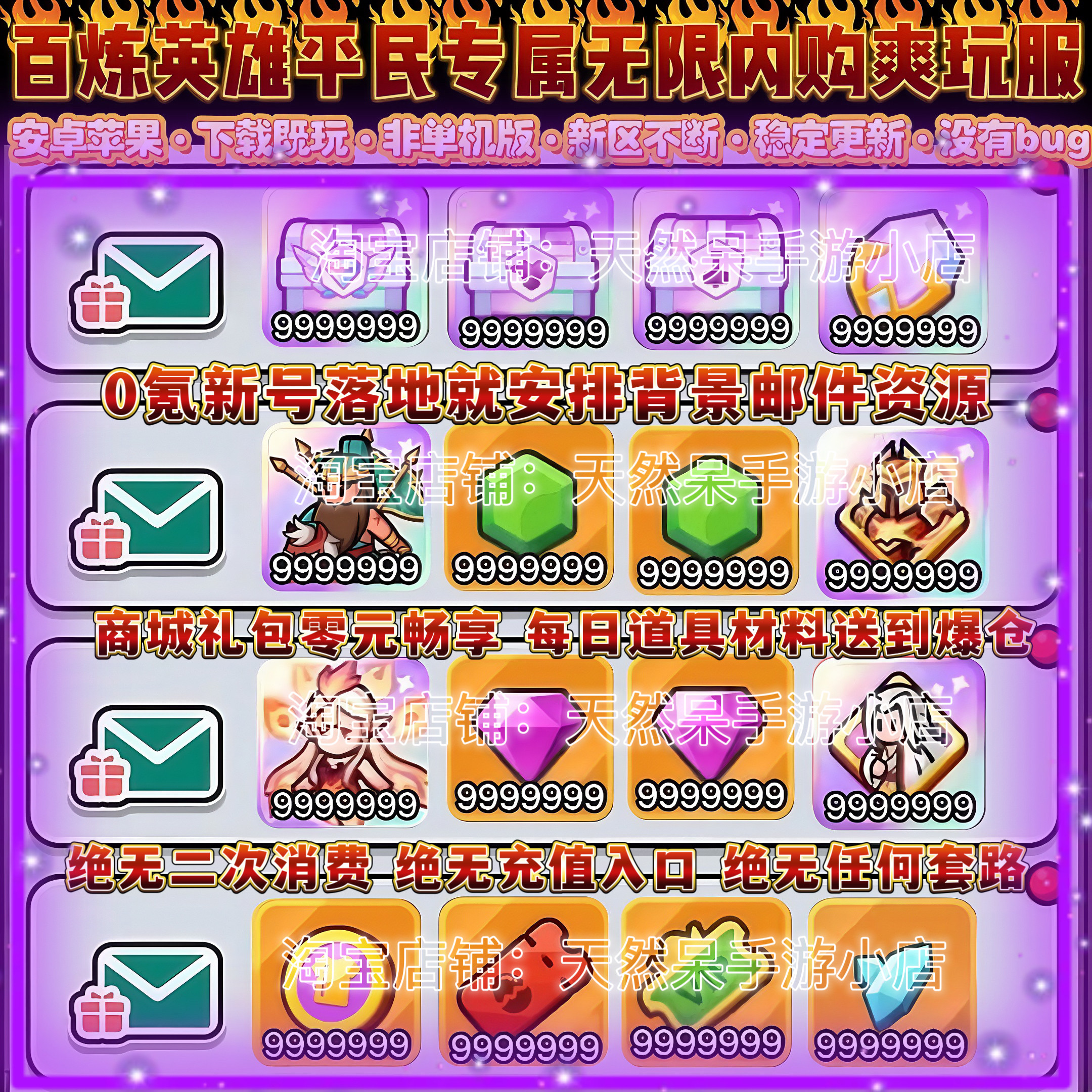 信号隔离：工业通讯的幕后英雄-热电阻-淘宝百科网