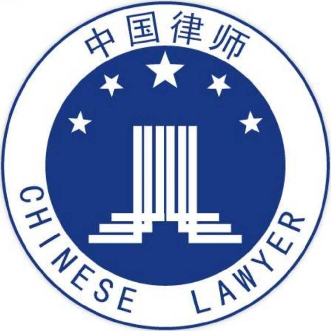 湖北武汉律师事务所