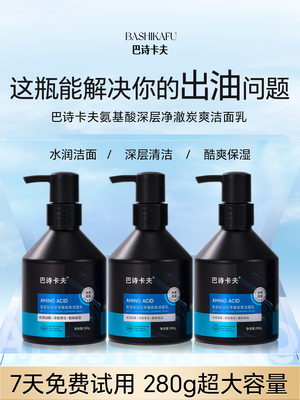 2025年11月25日更新【万能白菜价】的图片 第59张
