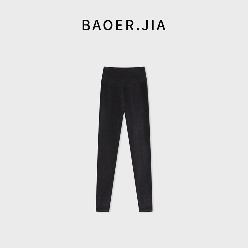 Super Comfortable Baorjia Bc163626309Xq Merino Wool Yarn Hanfu Slimming Leggings