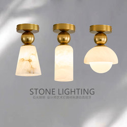 Corridor Aisle Flower Bud Marble Lamp Entrance Foyer Lighting Simple Modern Cloakroom Lamp Balcony Lamp Small Ceiling Lamp