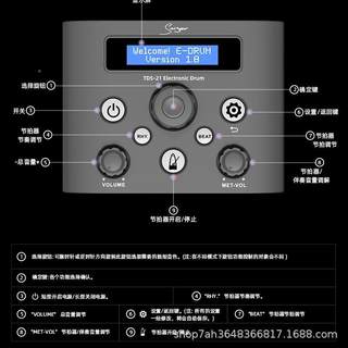 新品电童子成人初学CTD者业儿鼓演出便携式折叠鼓装卸方便电专鼓