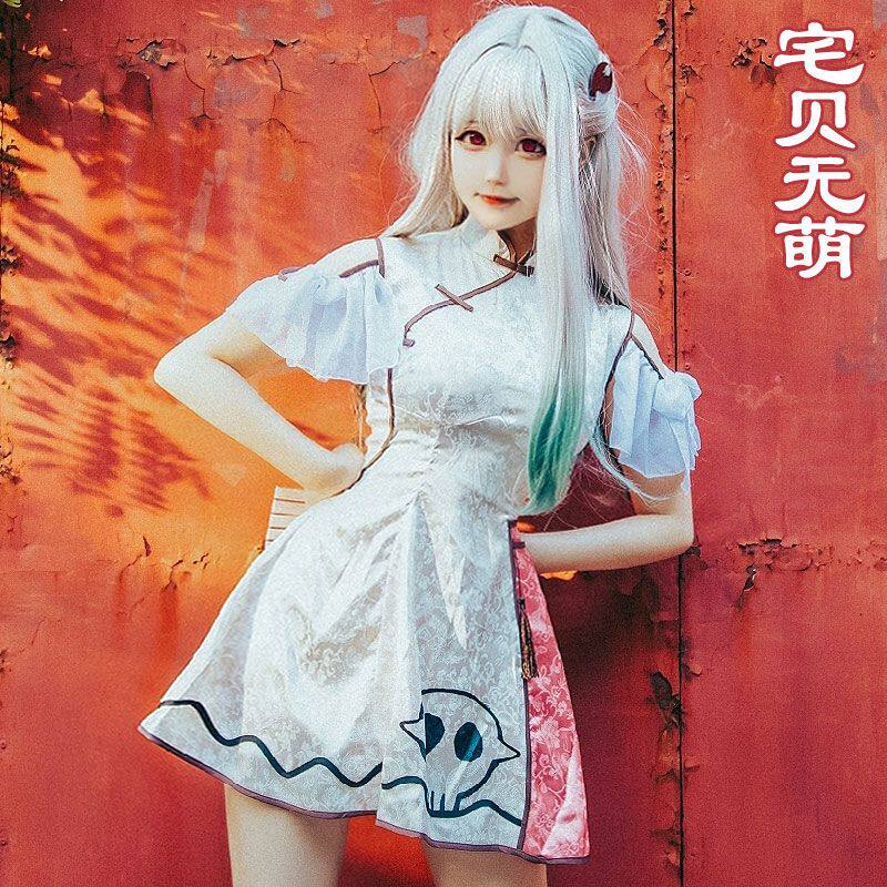 超萌|八寻宁宁cos服旗袍裙地缚少年花子君中国风cosply服装连衣裙_Cosplay女装_淘宝游戏网