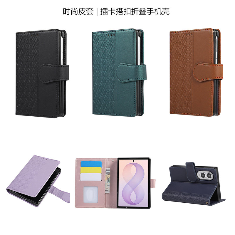 Fashionable Embossed Flip Cover Leather Case Suitable for Samsung Zfold8 Phone Case Zfold7 Multi-Card Slot Card Holder W26 Magnetic Buckle Niche Galaxy Zfold6 Simple Niche W25 Full Protection Anti-Drop Protective Case