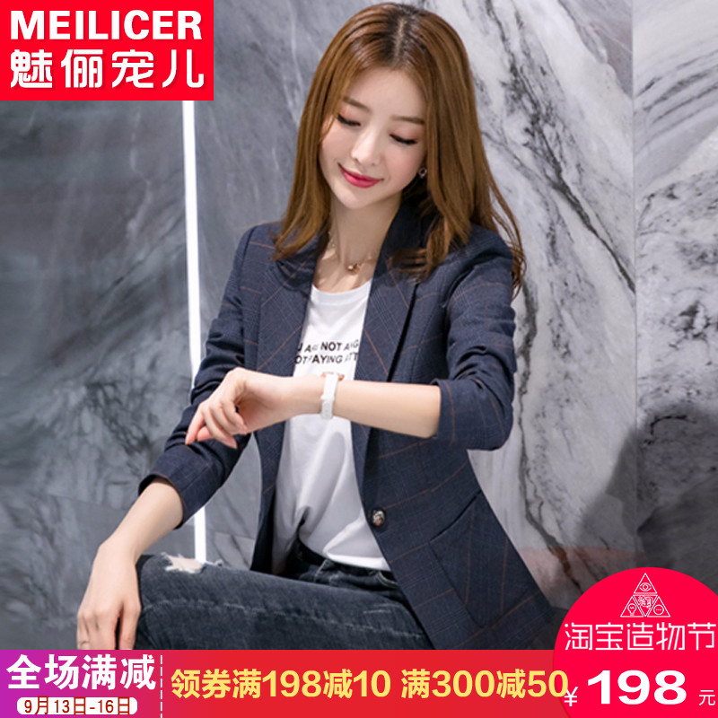 Veste pour femme      en Polyester - Ref 3220928 Image 1