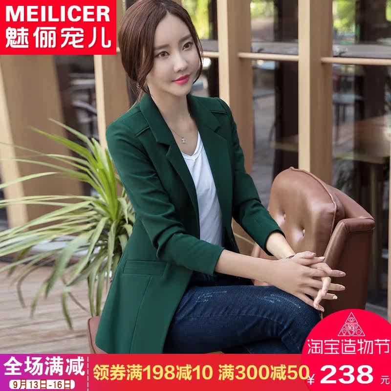 Veste pour femme      en Polyester - Ref 3220544 Image 1