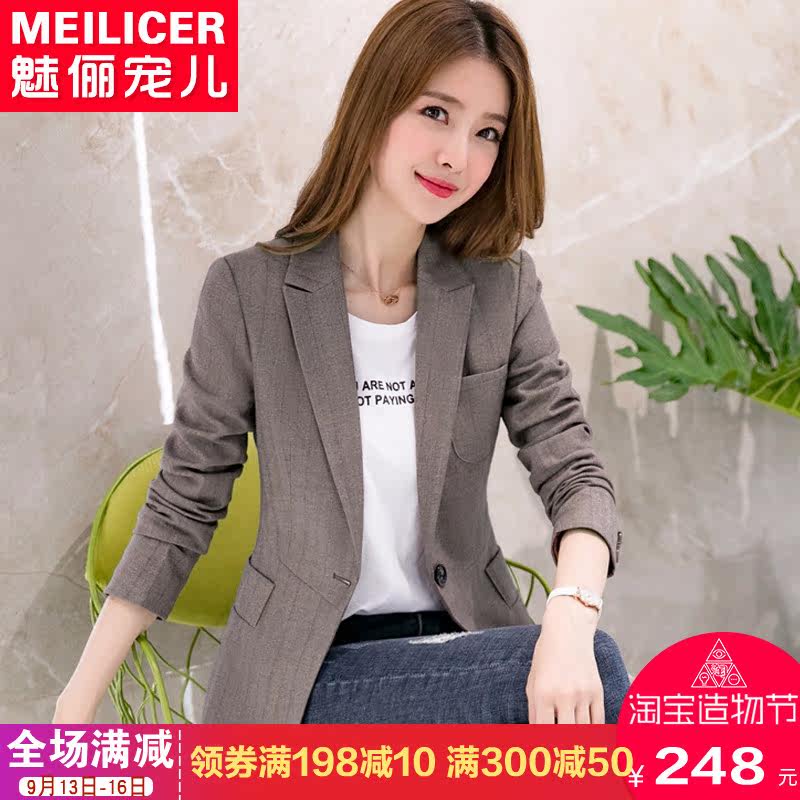 Veste pour femme      en Polyester - Ref 3220694 Image 1