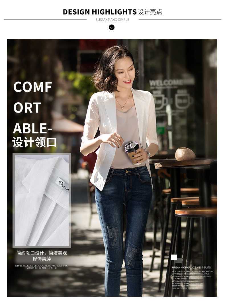 Veste pour femme      en Adhesif - Ref 3221178 Image 9