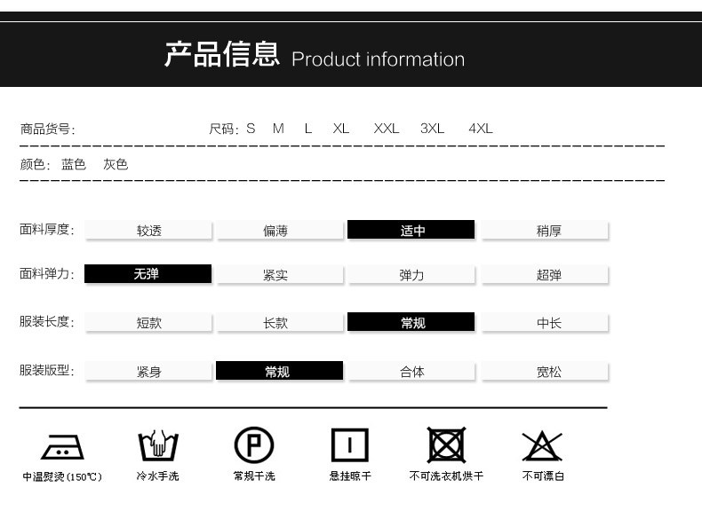 Veste pour femme      en Polyester - Ref 3219914 Image 12