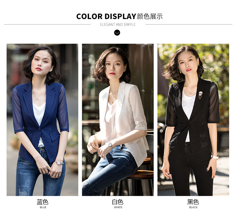 Veste pour femme      en Adhesif - Ref 3221178 Image 14