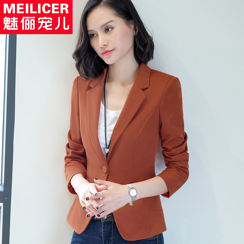 Veste pour femme      en Polyester - Ref 3220677 Image 4