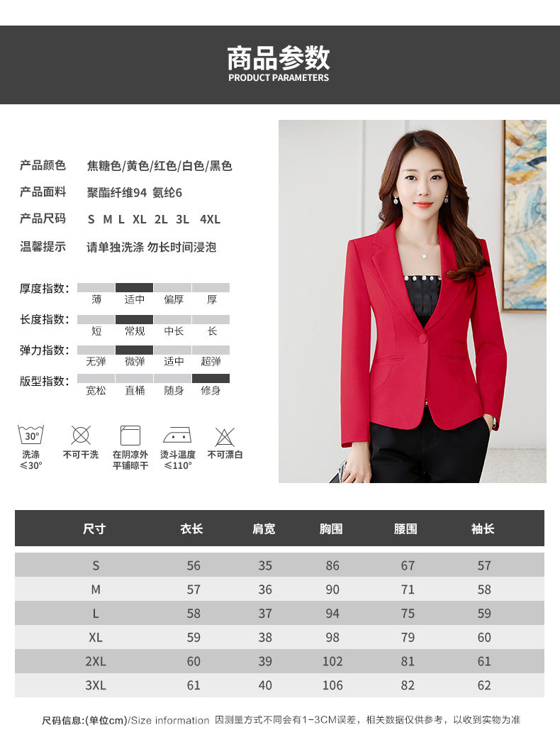 Veste pour femme      en Polyester - Ref 3221113 Image 13