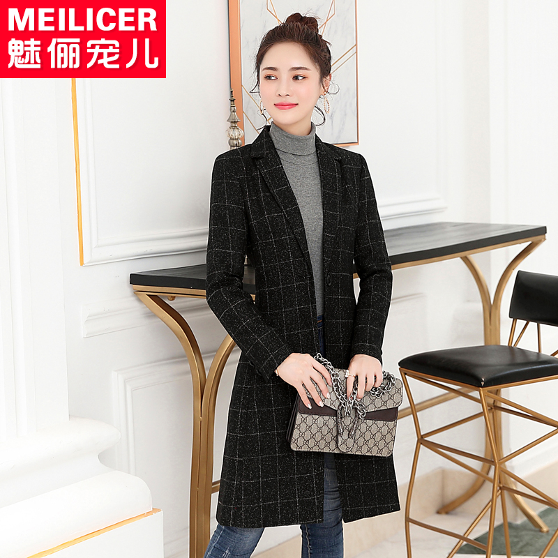 Veste pour femme      en Polyester - Ref 3221420 Image 3