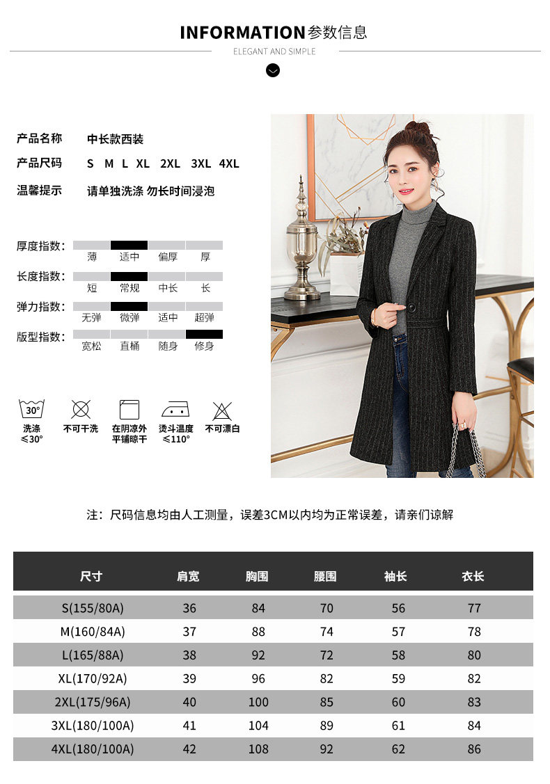 Veste pour femme      en Polyester - Ref 3220960 Image 14