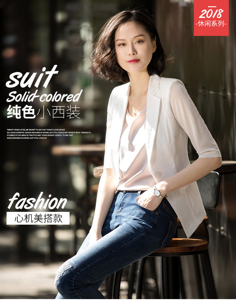 Veste pour femme      en Adhesif - Ref 3221178 Image 7