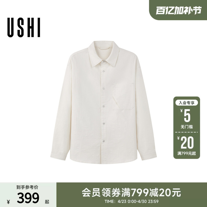 Ushi Casual Everyday Fashion Jacquard Long-Sleeve Shirt for Men, Summer 2026
