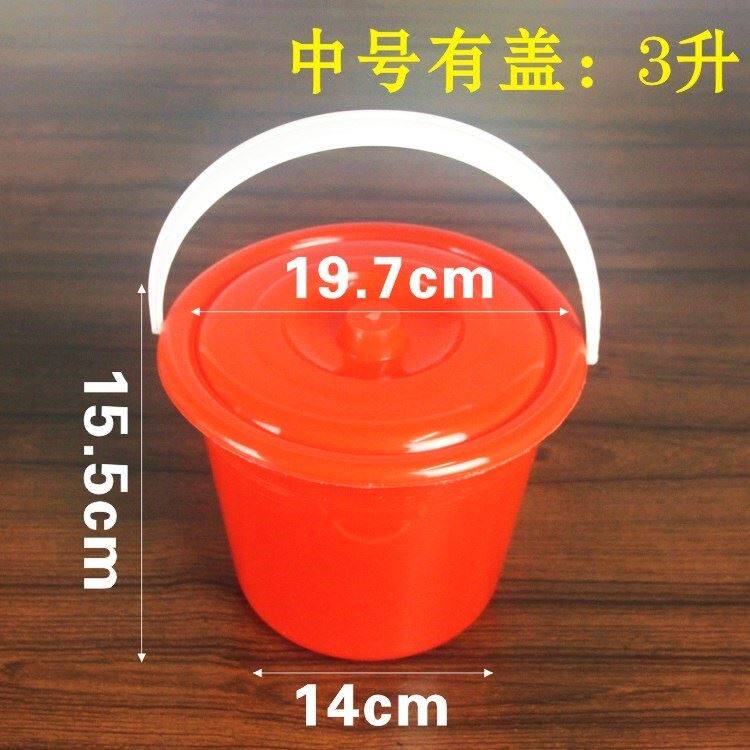 红色油漆桶小红桶塑料小水桶小有提手桶子画画塑胶绘画轻巧2l加厚